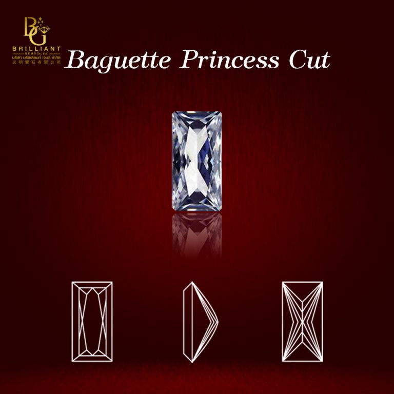 BaguettePrincessCut-Red