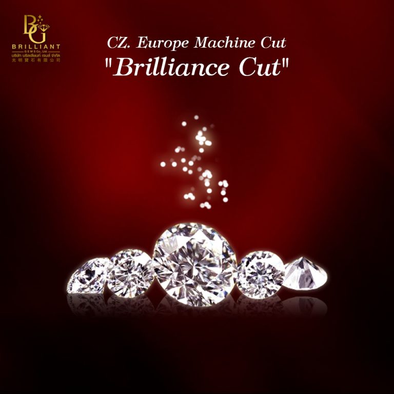 Brilliance Cut