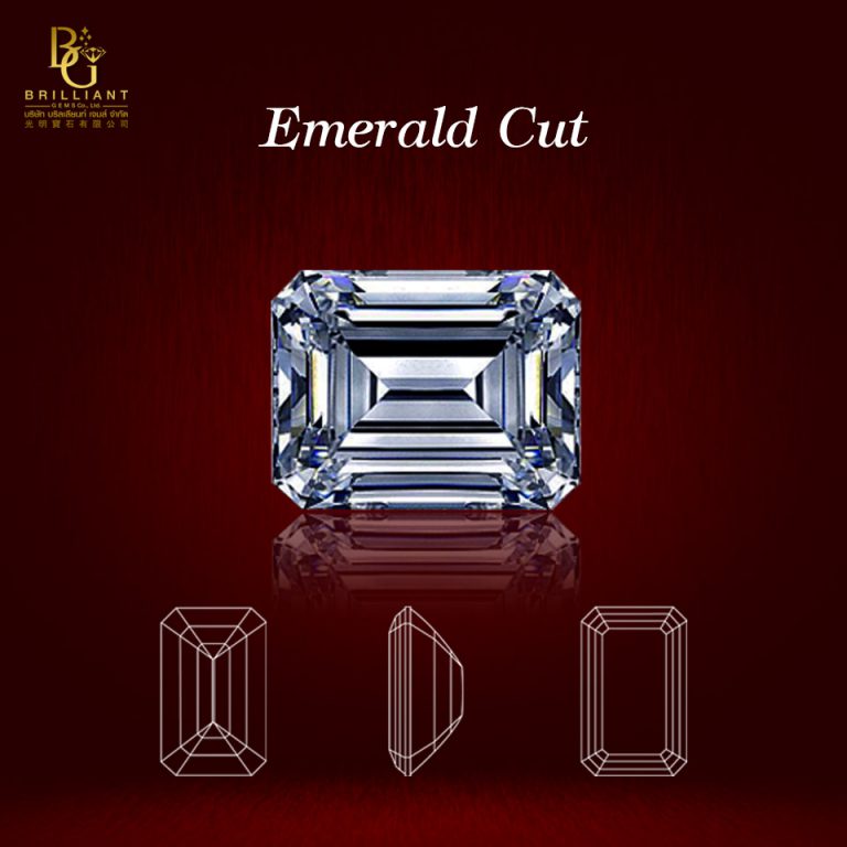 Emerald Cut-Red