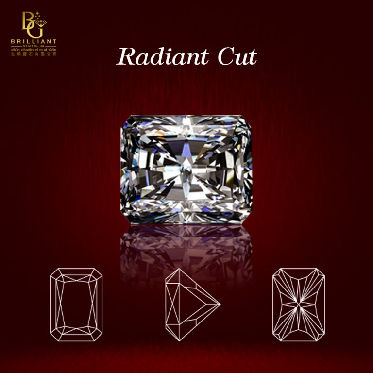 Radiant Cut-red