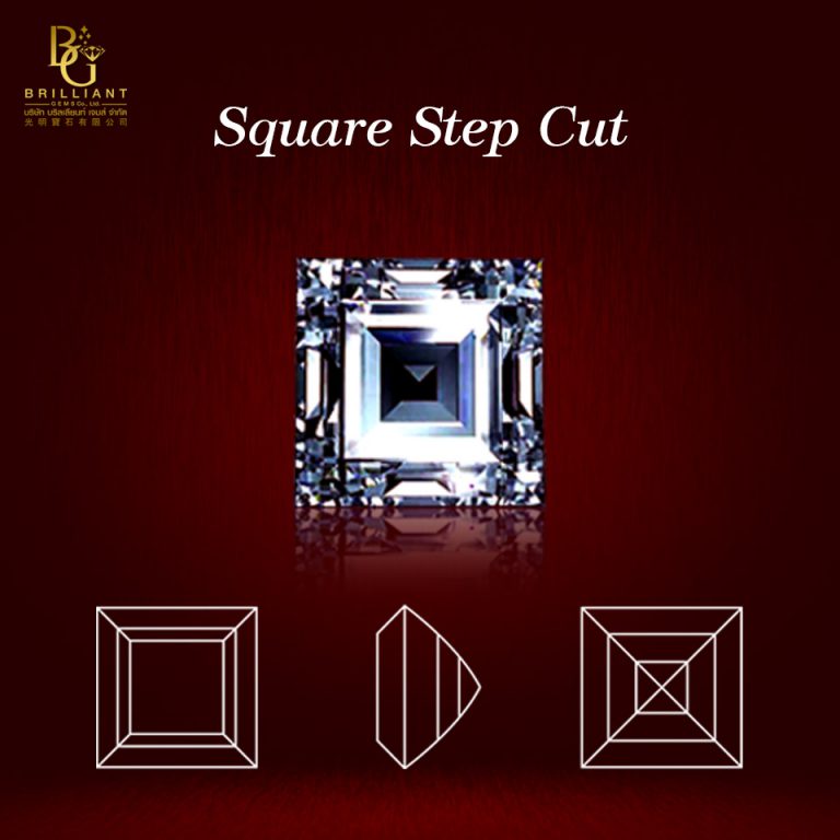 SquareStepCut-Red